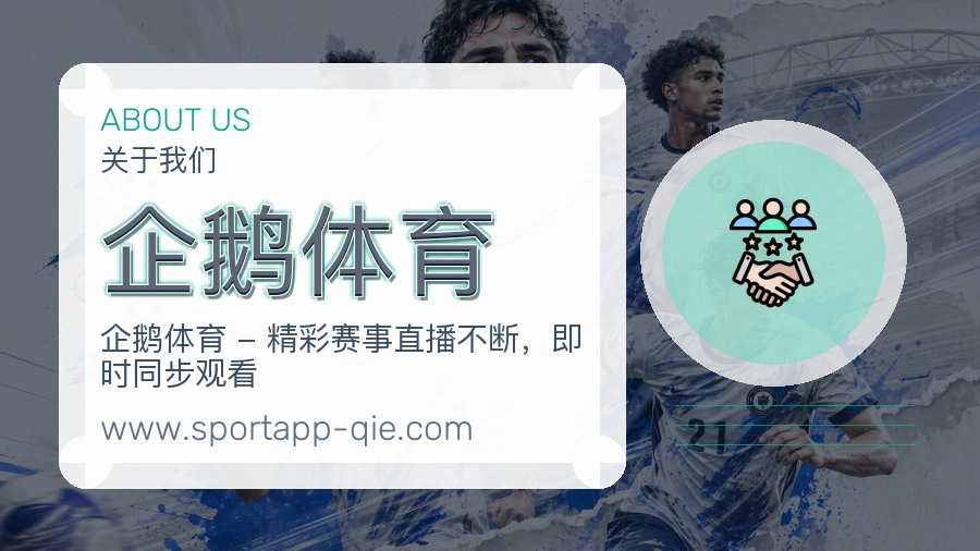 服务透明