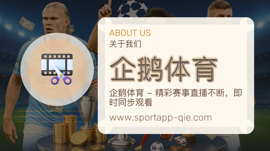 责任边界