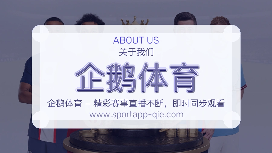 反馈机制
